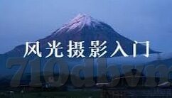 万博·ManBetX，科技与娱乐融合的新典范